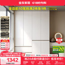 全友家居 现代简约大衣柜卧室家用收纳柜一体靠墙储物柜子成品挂衣橱