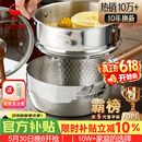 三四钢雪平锅内层316L不锈钢22cm奶锅汤锅带蒸笼食品级无涂层煮面38123