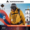 BURTON伯顿官方男士[ak]Hover GORETEX雪服防泼水透气舒适100131 10013112701 S