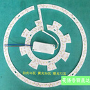 带灯吊扇灯带电风扇吊扇灯灯芯通用三色光源驱动led灯片隐形风扇a LED三色36瓦 直径34cm