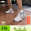 耐克轻便训练鞋夏季健身缓震老爹鞋NIKE AIR MONARCH 4 415445 102白色/金属银/深藏青 42 (265mm)