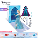迪士尼（Disney）故事书玩偶套装系列艾莎安娜爱丽丝关节可动娃娃送女孩六一礼物 艾莎故事书玩偶套装【顺丰包邮】