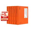 三言二拍（中国古典小说普及文库）