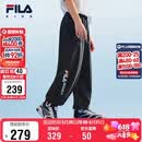 FILA【抗紫外线】斐乐儿童童装长裤2026夏季男女中大童风洞裤
