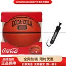 斯伯丁（SPALDING）x Coca-Cola/可口可乐 联名系列 PU篮球稳定耐用不易变形手感柔软 无礼盒+打气筒 7号球