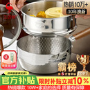 三四钢雪平锅内层316L不锈钢奶锅辅食小汤锅泡面煮锅20cm食品级一体成型