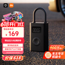 小米米家充气宝2充气泵便携车载汽车胎压检测6种模式预设压力充满即停