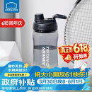 乐扣乐扣（LOCK&LOCK）大容量水杯tritan运动摇摇杯便携提手水壶男女塑料杯子1.5L黑色