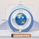 北斗高档端AR智能3D立体自转发光磁悬浮地球仪家具卧室轻奢摆件蓝色6寸生日礼物