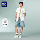 海澜之家（HLA）短袖衬衫男夏季26新款提花条纹纯棉绣花衬衣男HNECD2F082A 漂白花纹82 39 170/88A 推荐127~136斤