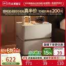 芝华仕（CHEERS）现代简约主次卧室储物岩板轻奢高级感2026新款复古风床头柜G067白