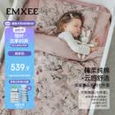 嫚熙（EMXEE）幼儿园被子三件套六七件套纯棉被子床品被套 天鹅舞曲