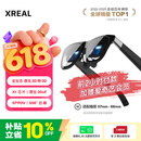 XREAL One Pro AR智能眼镜 556