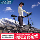 大行（DAHON）P8折叠自行车经典成人20英寸8速折叠车男女式运动单车KBC083 消光黑【经典版】