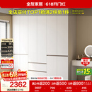 全友家居 现代简约大衣柜卧室家用收纳柜一体靠墙储物柜子成品挂衣橱