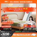 喜临门小熊面包s 现代简约儿童青少年实木床 小熊面包s+诺蓝kids 1.5*2米