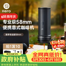 Hero意萃专业版咖啡机便携意式浓缩萃取机电动便携式咖啡机户外旅行