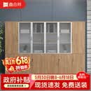 鑫合邦老板室展示书柜办公室木质资料柜文件柜办公家具带锁储物柜组合柜 6门