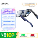 XREAL 1S 智能AR眼镜【全球首发】原生2D转3D 3DoF空间悬停 500吋便携巨幕 52度FOV 观影非AI翻译VR眼镜