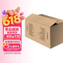伟大的博物馆（1-31卷）（京东专供典藏套装)