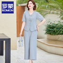 罗蒙（ROMON）妈妈春装新中式国风套装2026新款中年女夏季短袖时尚上衣服两件套 雾霾蓝 上衣+裤子 XL 建议90-110斤