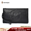 暇步士（Hush Puppies）手包男士休闲经典狗狗标志商务出差真皮大容量手拿包生日礼物