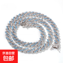 欧美9mm密镶海蓝锆石古巴时尚项链手链嘻哈潮流配饰 20inch(蓝色+透明锆石)