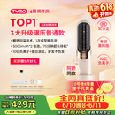 TYMO【阿娇同款】第5代无线直发梳直板夹10亿负离子不伤发恒温续航更持久高颅顶 送女友生日礼物