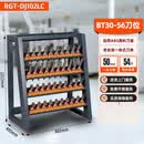 刀具架bt3050刀具车hsk刀柄架收纳管理放置架cnc加工中心数控bt40 BT30/56刀位【无】