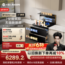 火星人ET28BX静音易清洁集成灶114L容量消毒柜家用餐具婴儿奶瓶烘干消毒一体燃气灶22风量油烟机天然气左