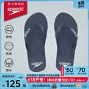 速比涛（Speedo）拖鞋柔性EVA防滑防臭人字拖拖鞋2024新款 户外休闲沙滩凉拖夹趾拖 藏青色(男款) 9
