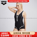 阿瑞娜跃动系列无袖连体三角泳衣女遮肚显瘦性感V领泳衣女款 黑色BLK S