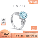 周大福ENZO 经典彩宝18K金海蓝宝石钻石戒指女EZV6452生日礼物 EZV6452 15号