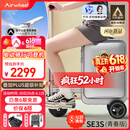 爱尔威（Airwheel）电动行李箱可骑行智能拉杆箱可坐可代步20英寸登机箱 青春版—银