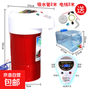 车载饮水机24v大货车专用热水器智能加热器烧水壶烧水器p 24V红色数显款机器加19升长桶