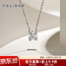 谢瑞麟（TSL）18K金钻石项链女牛角镶爪轻奢白金锁骨套链BC515(64073)