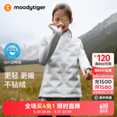 moodytiger校服神器儿童羽绒马甲鸭绒背心男女童轻薄保暖拒水透气弹力秋冬款 云朵白 150 cm