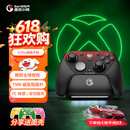盖世小鸡G7 Pro微软Xbox授权精英游戏手柄天王星带底座 TMR摇杆蓝牙PC电脑无线Steam安卓电视有线地平线6