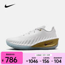 耐克（NIKE）26年春季新款G.T. Cut 4 EP男子轻盈低帮球场舒适柔软篮球鞋 IB6728-100 43