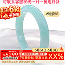 翡石匠A货缅甸翡翠手镯女玉手镯糯水种缅甸老坑玉镯天然a货玉镯子礼物 特殊圈口请联系客服