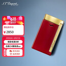 都彭（S.T.Dupont）法国都彭打火机SLIM7超薄炬式防风莲红27707生日礼618
