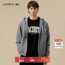 LACOSTE法国鳄鱼男装时尚潮流运动休闲简约连帽开衫卫衣外套|SH8882 1VQ/灰色 S 03