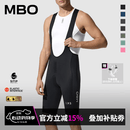 MBO【I.P.S】男子机能美学防晒骑行背带短裤T501 EIT ITALY-SITIP 黑客 2XL