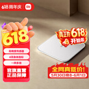 小米（MI）米家体重秤S200 家用健康秤 智能电子秤人体秤 双模式APP数据分析 识别用户 平衡力测试 米家体重秤S200 白色