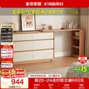 全友家居 原木奶油风梳妆台斗柜一体家用转角L型化妆桌卧室收纳储物柜
