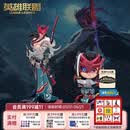 英雄联盟【永恩组合】LOL封魔剑魂永恩套装（中型雕塑+Q版手办）桌面摆件 永恩套装（雕塑+手办）