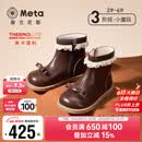 泰兰尼斯meta秋新款复古百搭舒适防滑精致公主风女童儿童短靴皮靴 棕色 26 内长16.5cm适合脚长15.5cm