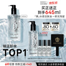 芭比波朗【618现货】真水感洁肤油400+200ml乐享套组清透舒盈卸妆乳生日
