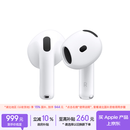 Apple/苹果 AirPods 4(支持主动降噪)搭配无线充电盒(USB-C)苹果耳机 蓝牙耳机适用iPhone/iPad 四代