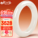 7000年【保价618】和田玉手镯女款白玉高冰白玉镯子59-60圈口